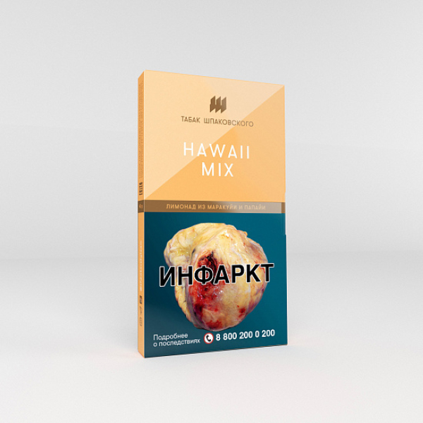 Табак Шпаковского Hawaii Mix (Лимонад из маракуйи и папайи) 40 гр в Нарьян-Маре