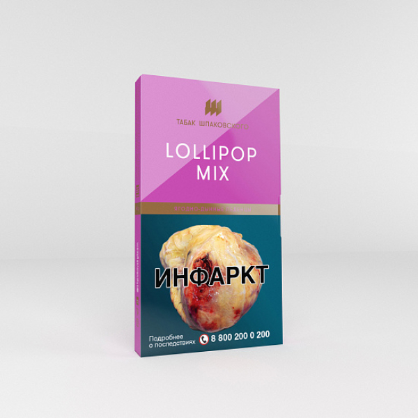 Табак Шпаковского Lollipop Mix (Ягодно-Дынные Леденцы) 40 гр в Нарьян-Маре