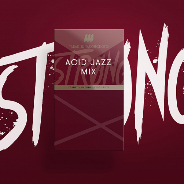 Табак Шпаковского Strong Acid Jazz Mix (кисломикс) 40 гр в Нарьян-Маре