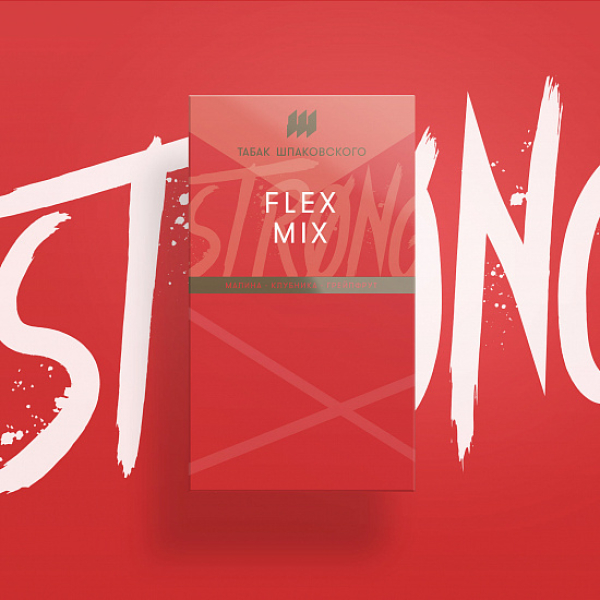 Табак Шпаковского Strong Flex mix (Малина Клубника Грейпфрут) 40 гр в Нарьян-Маре