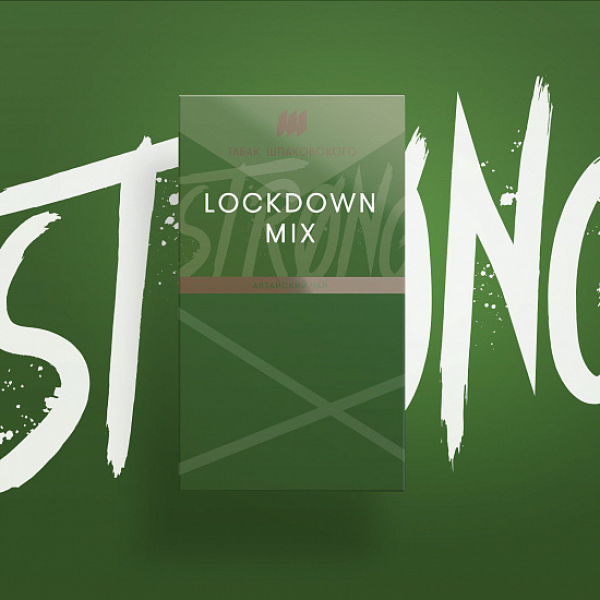 Табак Шпаковского Strong Lockdown mix (Алтайский чай) 40 гр в Нарьян-Маре