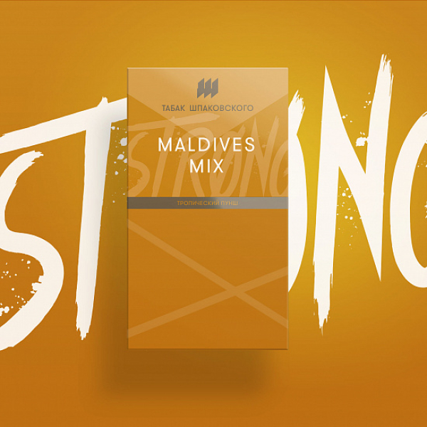 Табак Шпаковского Strong Maldives Mix (Тропический пунш) 40 гр в Нарьян-Маре