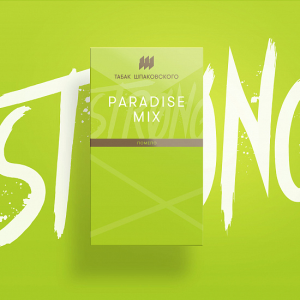 Табак Шпаковского Strong Paradise (Парадайс) 40 гр в Нарьян-Маре