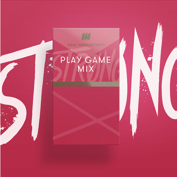 Табак Шпаковского Strong Play game mix (Апельсин Малина Холод) 40 гр в Нарьян-Маре