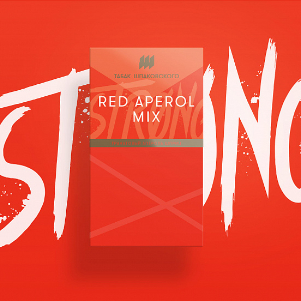 Табак Шпаковского Strong Red Aperol mix (Красный Апероль) 40 гр в Нарьян-Маре