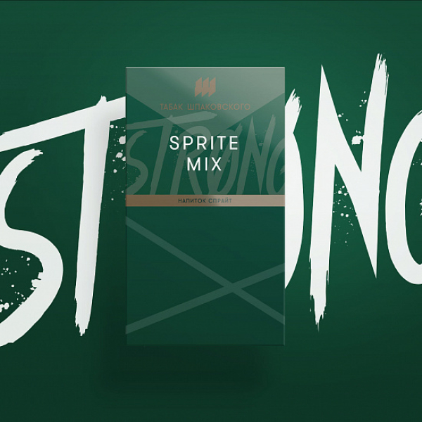 Табак Шпаковского Strong Sprite Mix (Напиток Спрайт) 40 гр в Нарьян-Маре