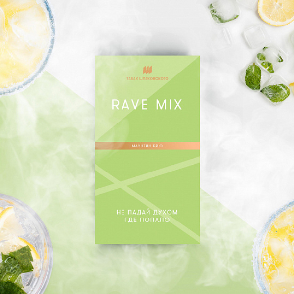 Табак Шпаковского Rave (Маутин Брю) 40 грамм в Нарьян-Маре