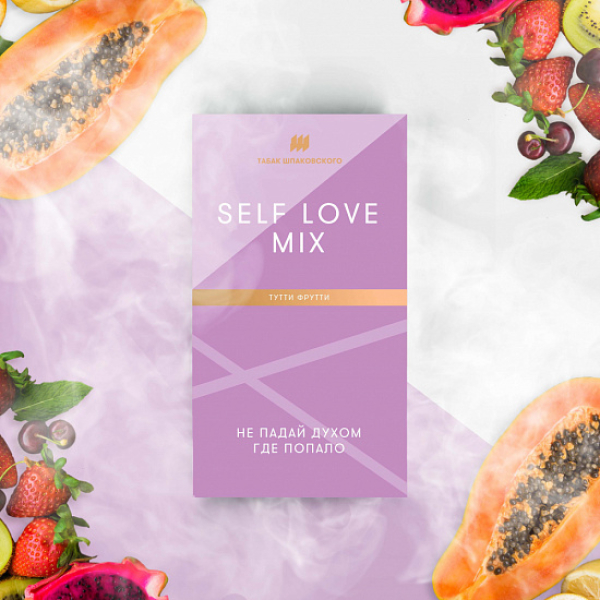 Табак Шпаковского Self Love (Тутти Фрутти) 40 грамм в Нарьян-Маре