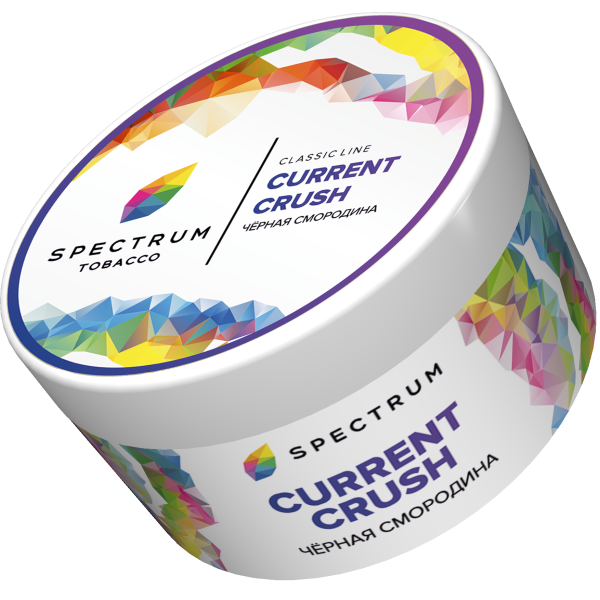 Табак Spectrum Classic CurrentCrush 200 грамм в Нарьян-Маре