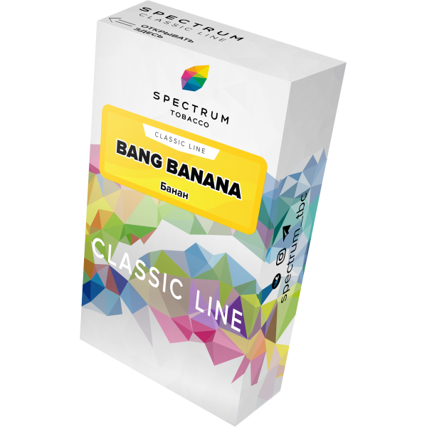 Табак Spectrum Classic bang banana 40 грамм в Нарьян-Маре