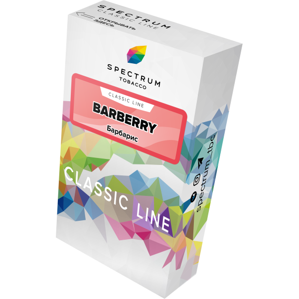 Табак Spectrum Classic barberry 40 грамм в Нарьян-Маре