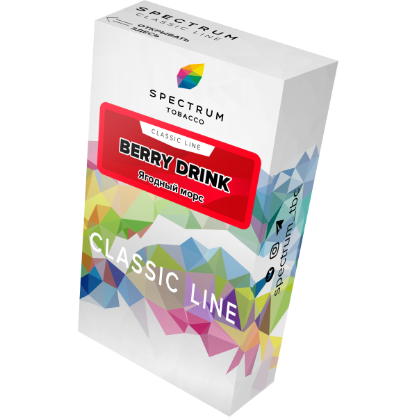 Табак Spectrum Classic berry drink 40 грамм в Нарьян-Маре