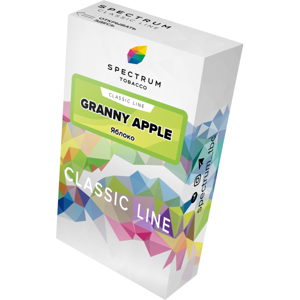 Табак Spectrum Classic granny apple 40 грамм в Нарьян-Маре