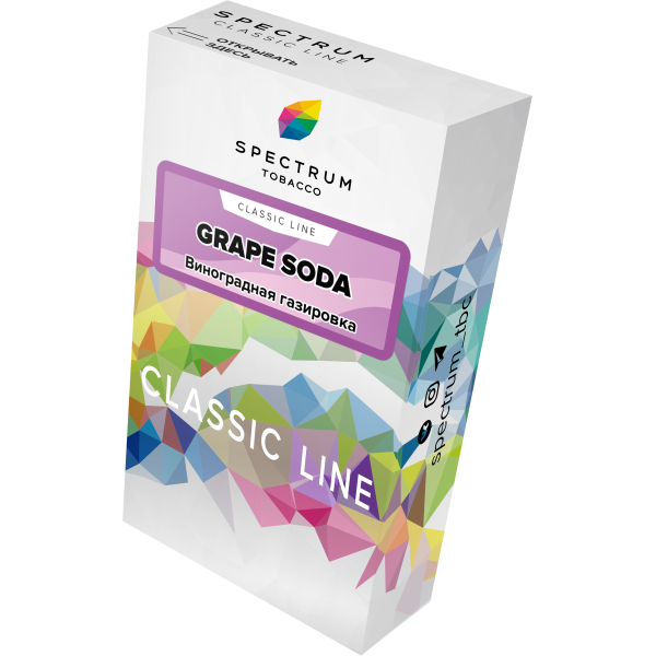Табак Spectrum Classic grape soda 40 грамм в Нарьян-Маре