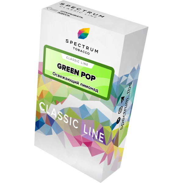Табак Spectrum Classic green pop 40 грамм в Нарьян-Маре