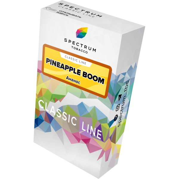 Табак Spectrum Classic pineapple boom 40 грамм в Нарьян-Маре