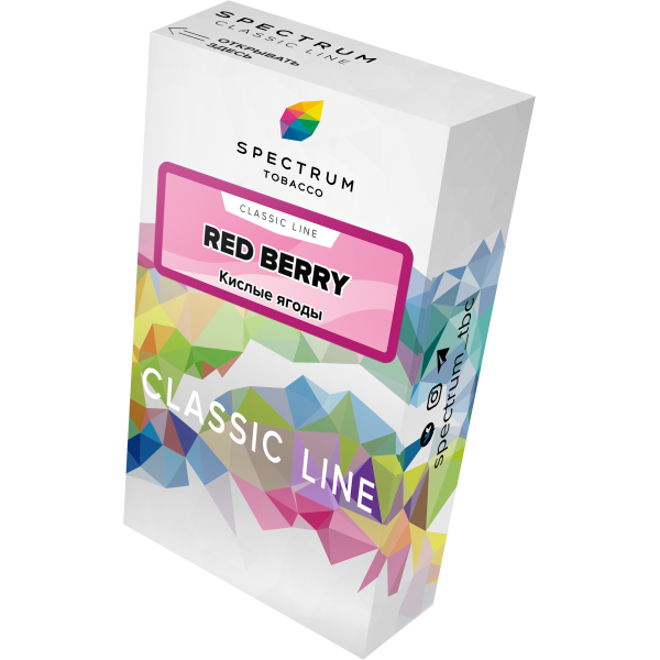 Табак Spectrum Classic red berry 40 грамм в Нарьян-Маре