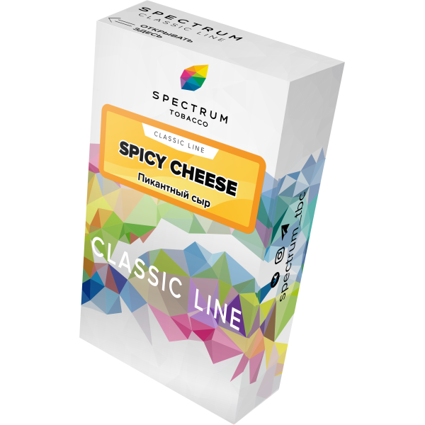 Табак Spectrum Classic spicy cheese 40 грамм в Нарьян-Маре