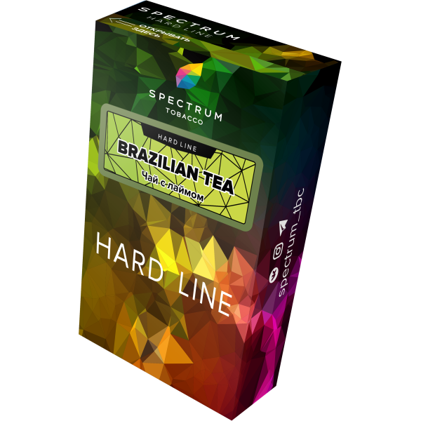 Табак Spectrum Hard brazilian tea 40 грамм в Нарьян-Маре