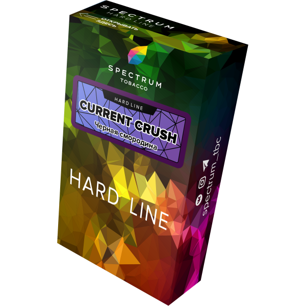 Табак Spectrum Hard current crush 40 грамм в Нарьян-Маре