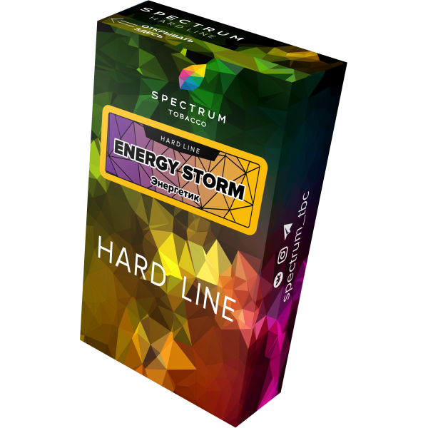 Табак Spectrum Hard energy storm 40 грамм в Нарьян-Маре
