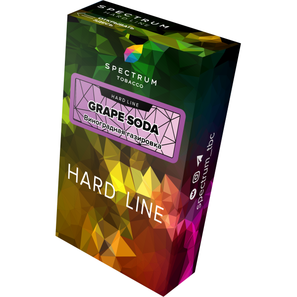 Табак Spectrum Hard grape soda 40 грамм в Нарьян-Маре