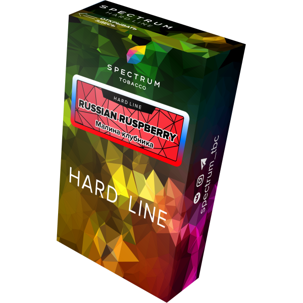 Табак Spectrum Hard russian raspberry 40 грамм в Нарьян-Маре