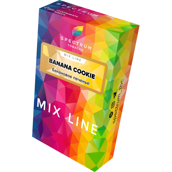 Табак Spectrum Mix Line Banana Cookie 40 грамм в Нарьян-Маре