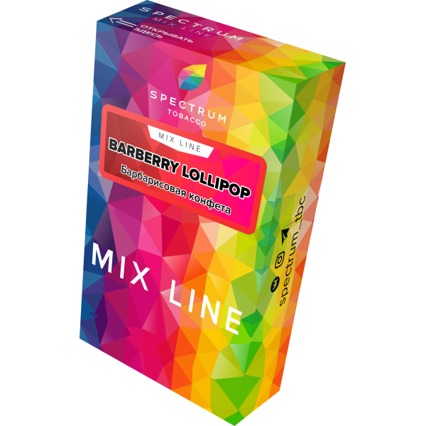 Табак Spectrum Mix Line Barberry Lollipop 40 грамм в Нарьян-Маре