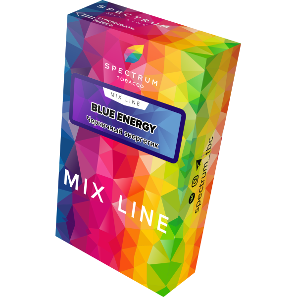 Табак Spectrum Mix Line Blue Energy 40 грамм в Нарьян-Маре