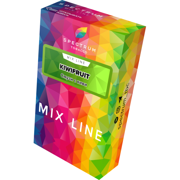 Табак Spectrum Mix Line Kiwifruit 40 грамм в Нарьян-Маре