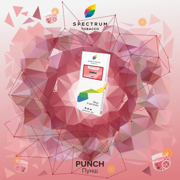 Табак Spectrum Classic Punch 100 грамм в Нарьян-Маре