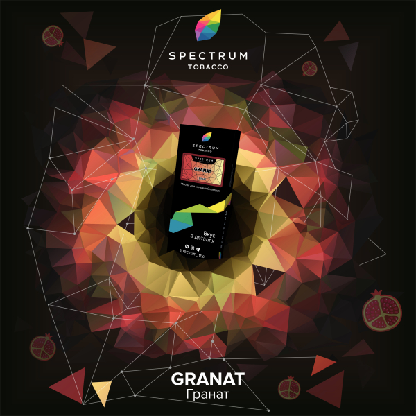 Табак Spectrum Hard Granat 100 грамм в Нарьян-Маре