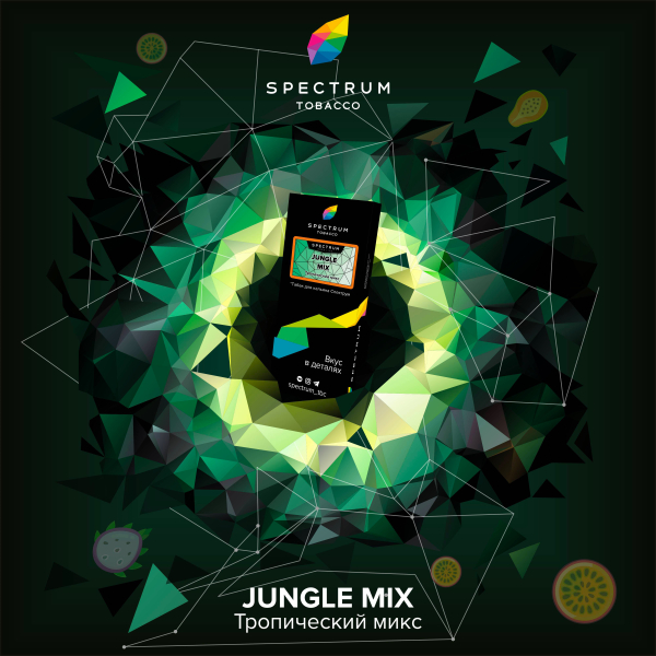 Табак Spectrum Hard Jungle Mix 100 грамм в Нарьян-Маре