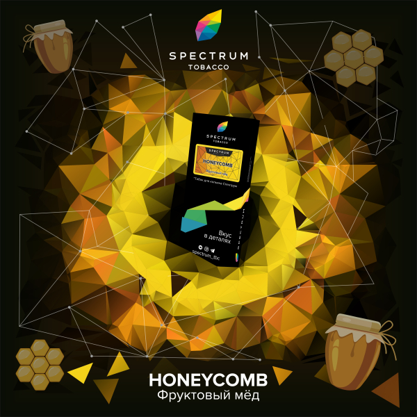 Табак Спектрум Honeycomb Hard 100 грамм в Нарьян-Маре