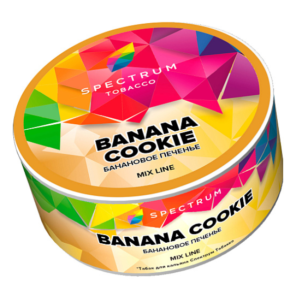 Табак Spectrum Mix Line Banana cookie (Банановое печенье) 25 гр в Нарьян-Маре
