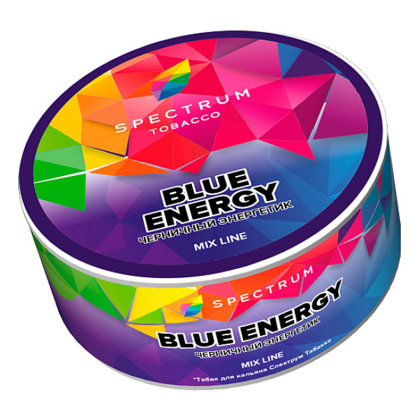 Табак Spectrum Mix Line Blue energy (Черничный энергетик) 25 гр в Нарьян-Маре