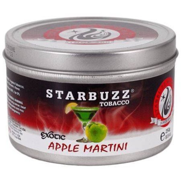 Табак Starbuzz Apple Martini 250 грамм в Нарьян-Маре