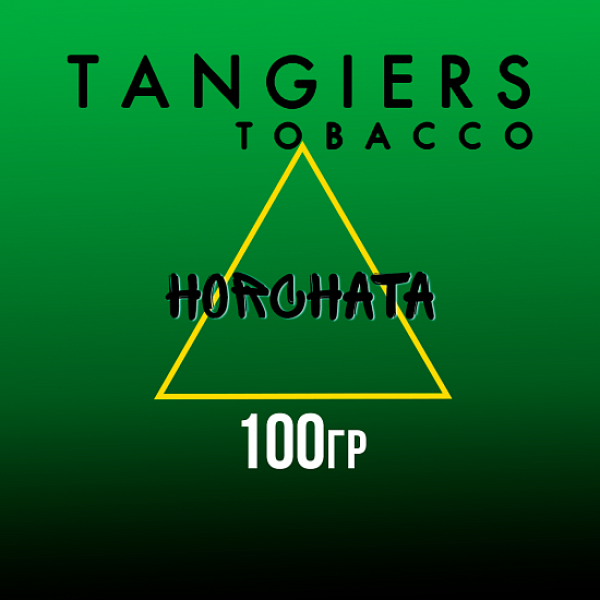 Табак Tangiers BIRQUIQ HORCHATA 100 гр в Нарьян-Маре