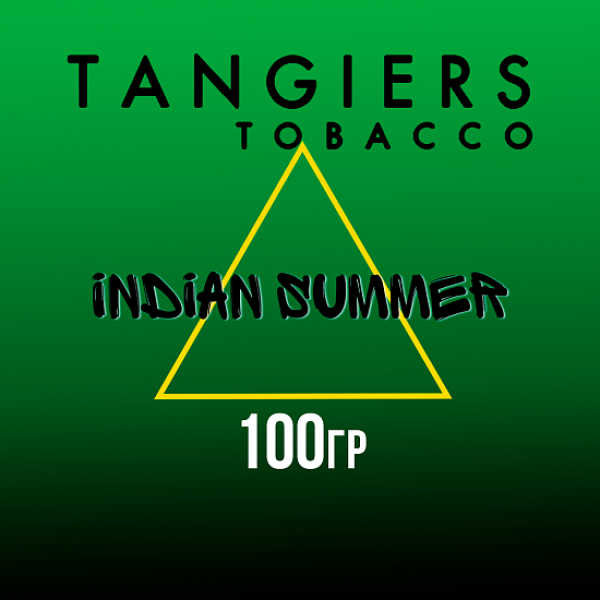 Табак Tangiers BIRQUIQ INDIAN SUMMER 100 гр в Нарьян-Маре