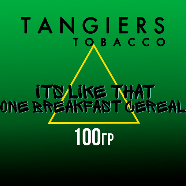 Табак Tangiers BIRQUIQ ITS LIKE THAT ONE BREAKFAST CEREAL 100 гр в Нарьян-Маре