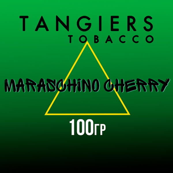 Табак Tangiers BIRQUIQ MARASCHINO CHERRY 100 гр в Нарьян-Маре