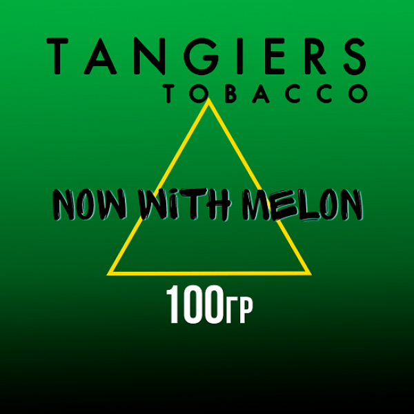 Табак Tangiers BIRQUIQ NOW WITH MELON 100 гр в Нарьян-Маре