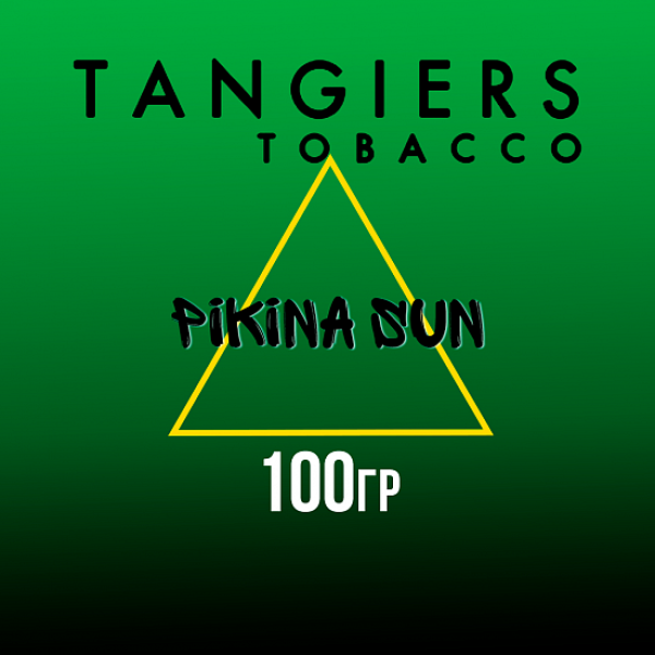 Табак Tangiers BIRQUIQ PIkina Sun 100 гр в Нарьян-Маре