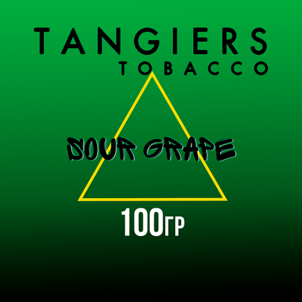 Табак Tangiers BIRQUIQ SOUR GRAPE 100 гр в Нарьян-Маре
