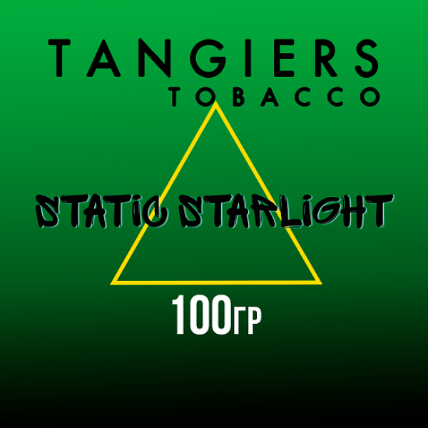 Табак Tangiers BIRQUIQ STATIC STARLIGHT 100 гр в Нарьян-Маре