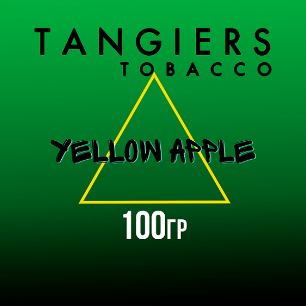 Табак Tangiers BIRQUIQ YELLOW APPLE 100 гр в Нарьян-Маре