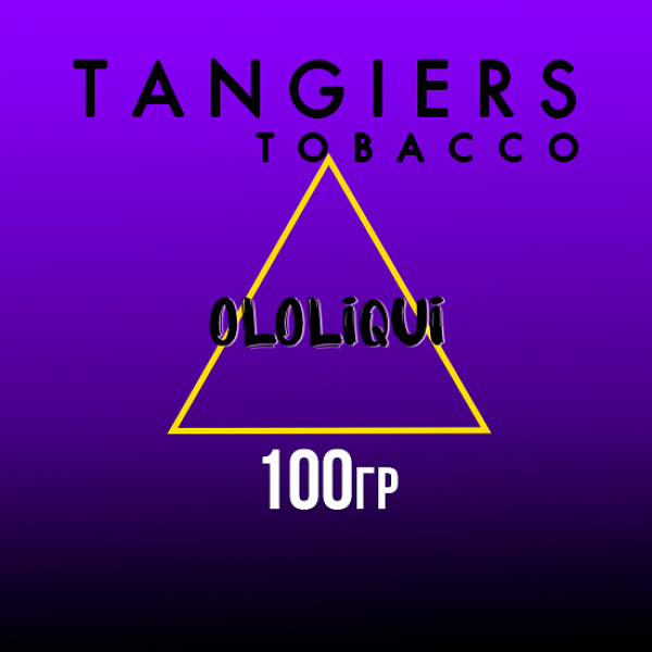 Табак Tangiers BURLEY OLOLIQUI 100 гр в Нарьян-Маре