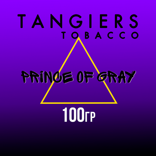 Табак Tangiers BURLEY PRINCE OF GRAY 100 гр в Нарьян-Маре