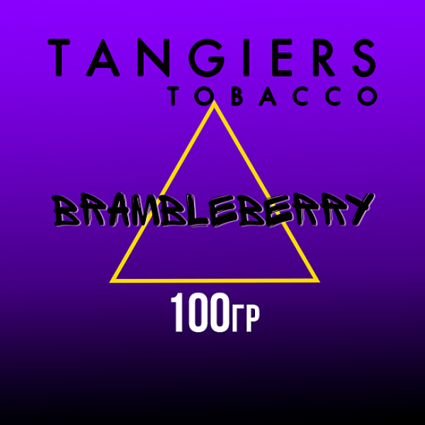 Табак Tangiers FLINE BRAMBLEBERRY 100 гр в Нарьян-Маре